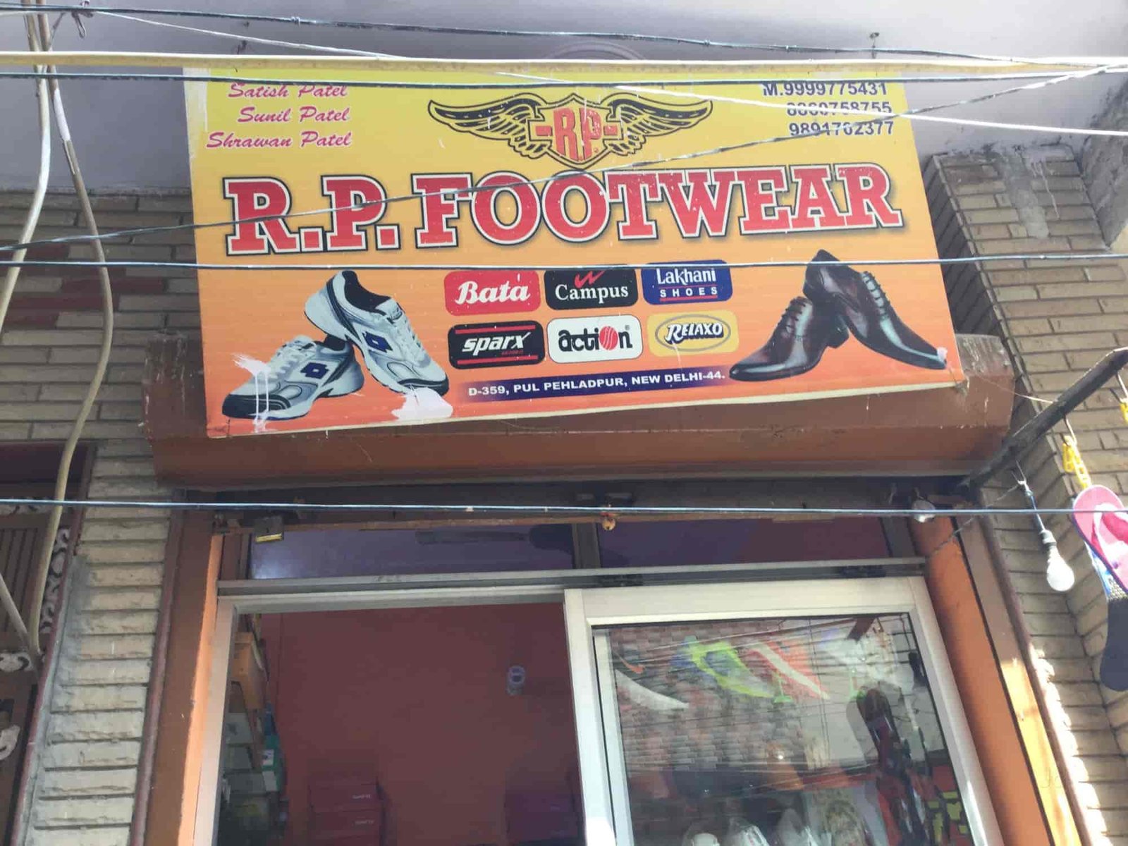 R.P.Footwear 